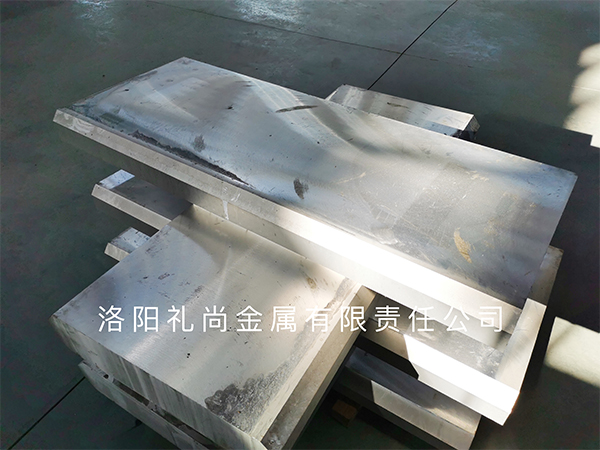 產(chǎn)品名稱