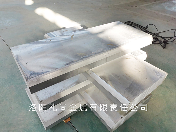 產(chǎn)品名稱