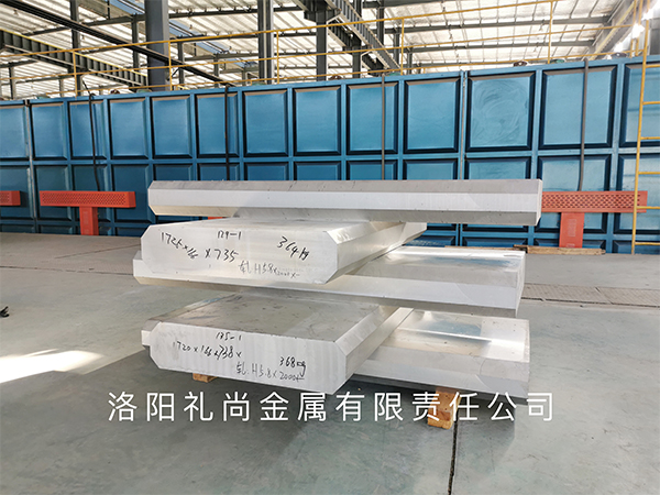 產(chǎn)品名稱