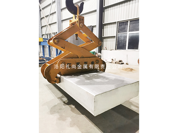 產(chǎn)品名稱