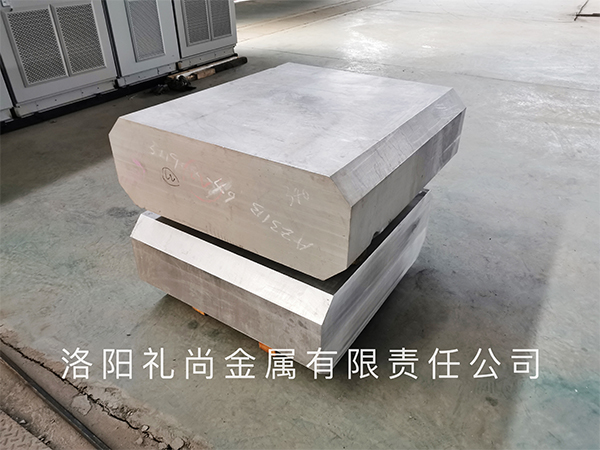 產(chǎn)品名稱