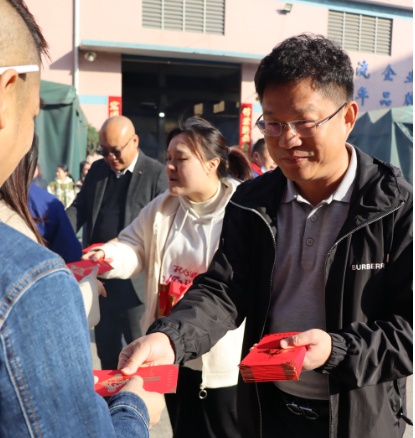 2023開工大吉，開門見喜！新春快樂，一展宏“兔”！